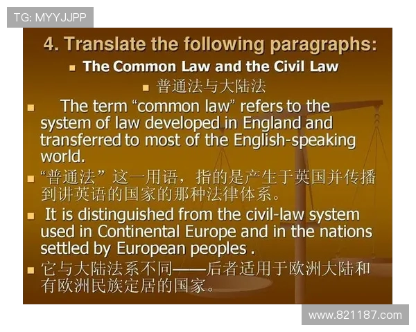 英超球队中国字翻译与品牌适配分析 英超球队中国字翻译与品牌适配分析