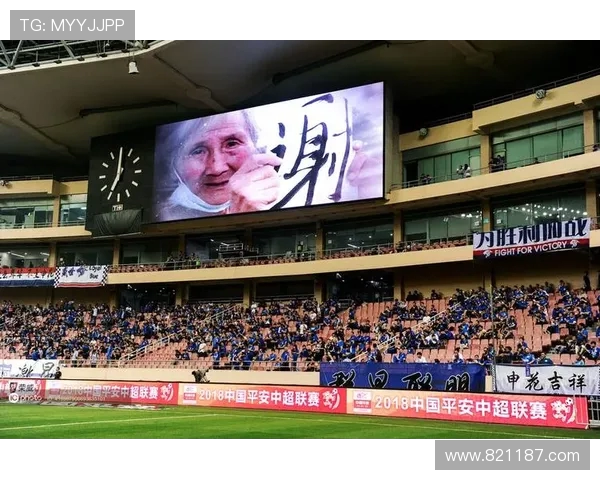 重庆主场中超联赛赛程与交通指南