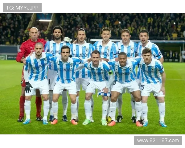 马拉加首次欧冠征战背后故事 马拉加首次欧冠征战背后故事