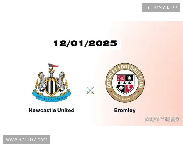 英超球队是否可以参加足总杯？参赛机制全解