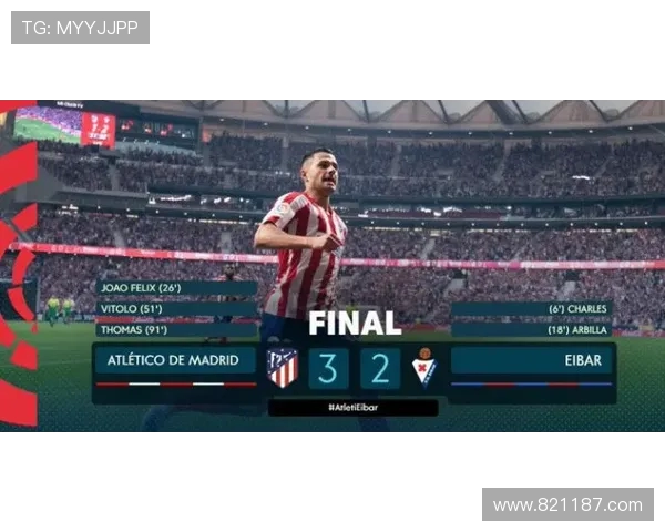 西甲联赛腾讯视频直播：如何通过腾讯观看西甲联赛及赛季亮点