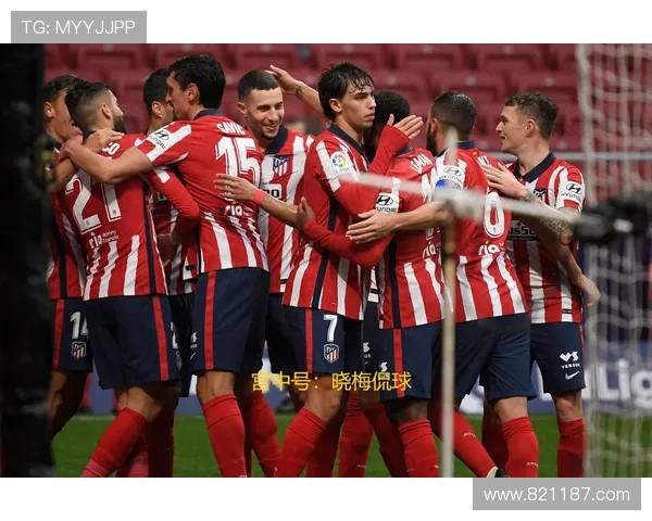 马竞历届欧冠比分详解