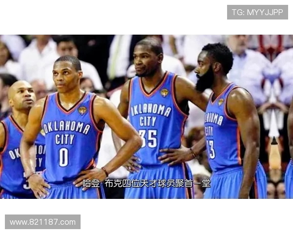 NBA交易截止日期的意义与影响：NBA交易截止日期对球队的影响分析