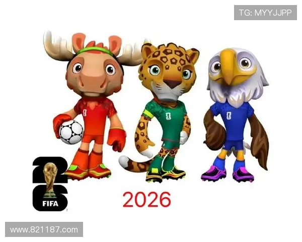 2026世界杯吉祥物创意设计理念与全球文化魅力未来发展图景 2026世界杯吉祥物创意设计理念与全球文化魅力未来发展图景