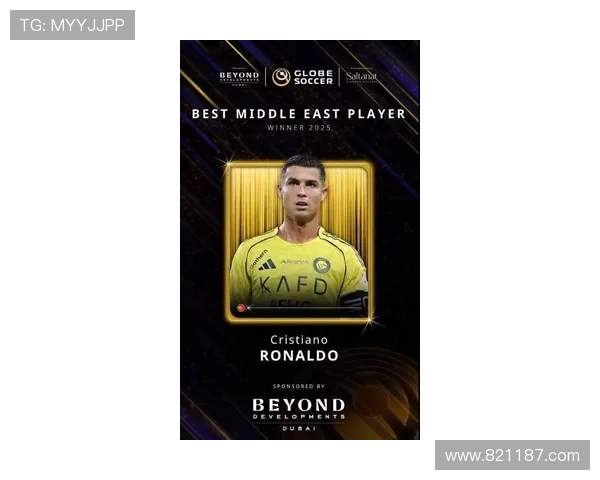 C罗再战世界杯能否圆梦巅峰传奇之路续写荣耀篇章决战绿茵之巅