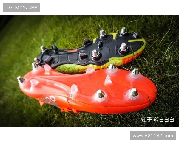 英超联赛中足球鞋鞋钉的类型及使用特点