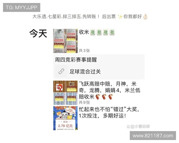 西甲呀直播平台赛事多样性及用户评价 西甲呀直播平台赛事多样性及用户评价