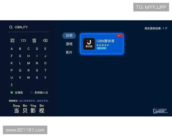 西甲联赛的国内转播平台与观看方式介绍 西甲联赛的国内转播平台与观看方式介绍