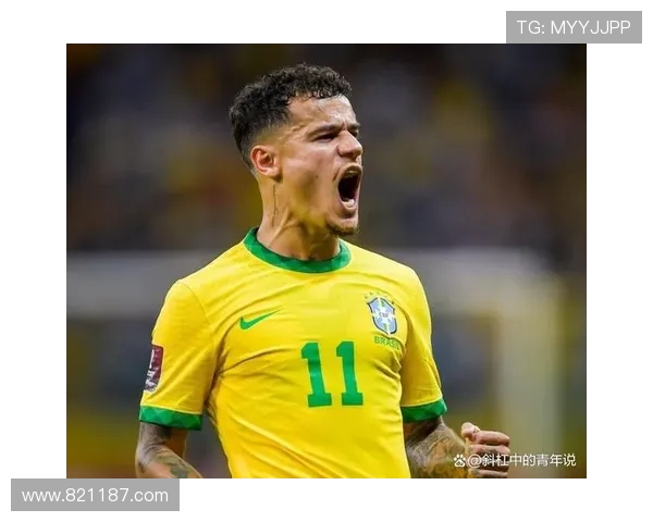 库蒂尼奥合同年即将到期未来去向仍然扑朔迷离