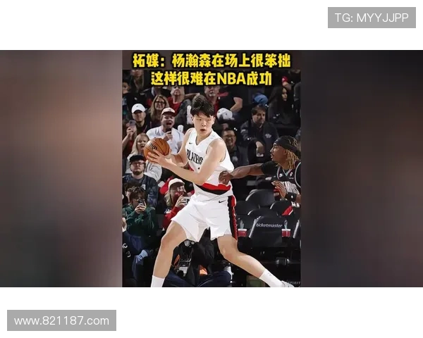 拓媒在NBA媒体讨论中占比仅1却有四人入选全明星赛的背后故事