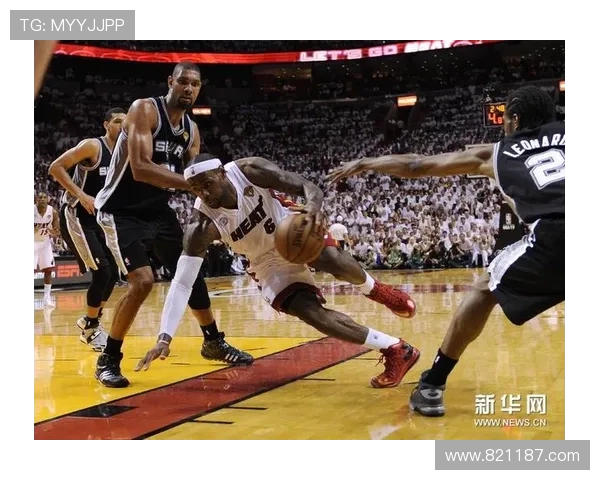 2013年NBA季后赛对阵出炉热火马刺会师总决赛